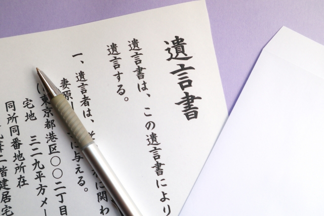 ⌾E葱