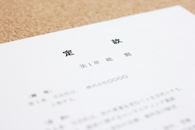 芼쐬⊔呍c^쐬